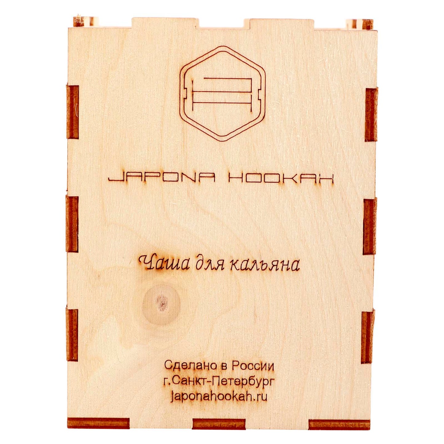Japona EGO - RED