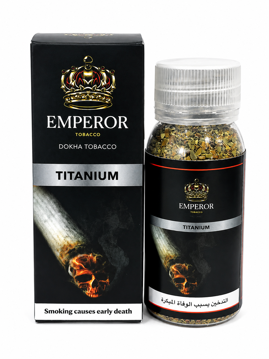 Emperor Dokha Tobacco Titanium 13G
