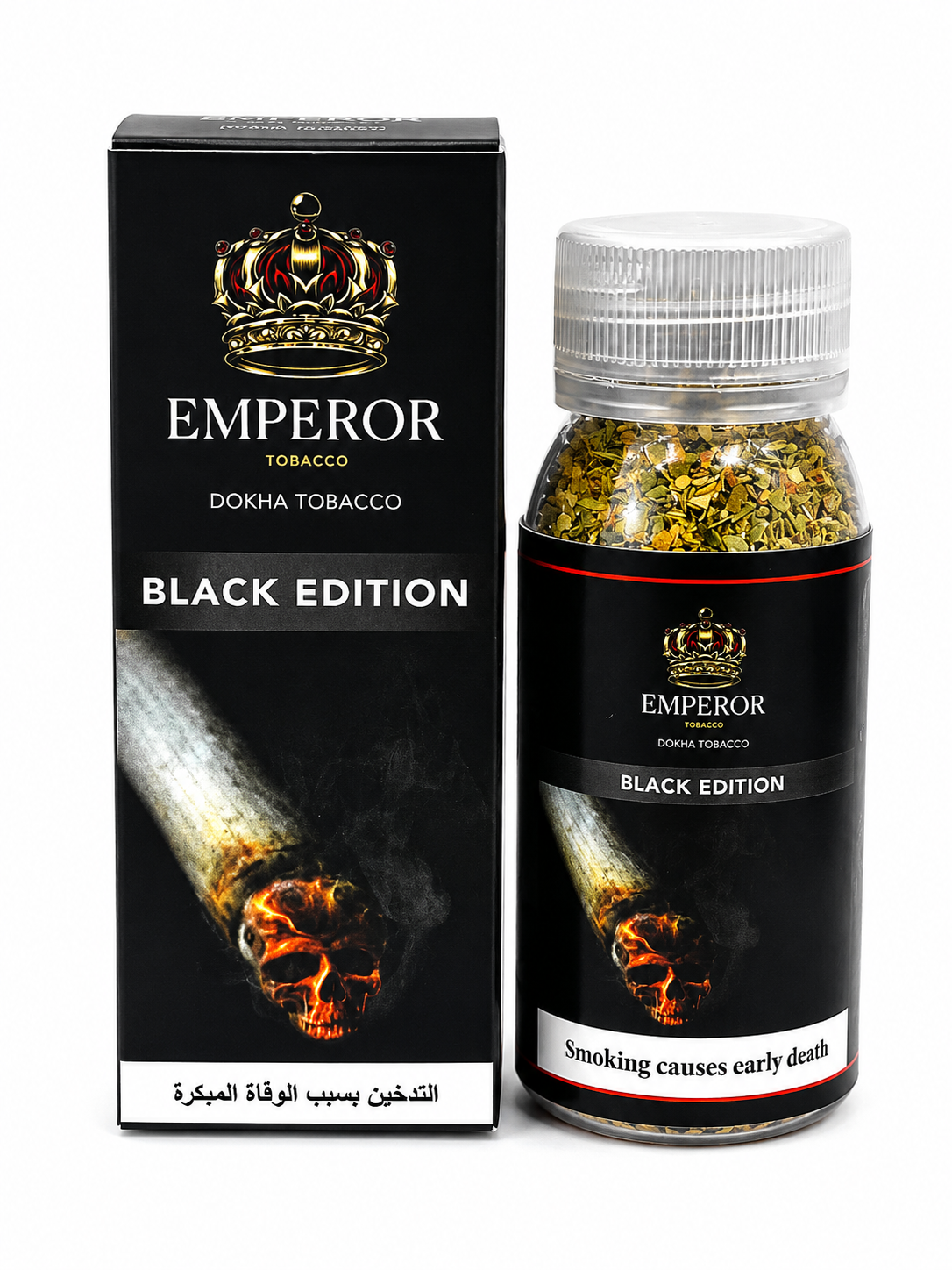 Emperor Dokha Tobacco Black Edition 13G