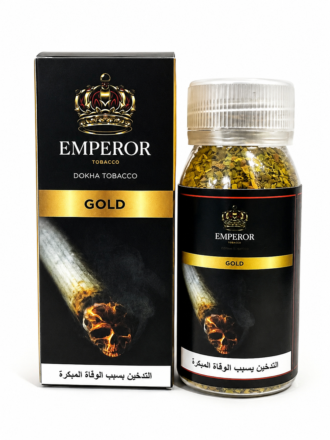 Emperor Dokha Tobacco Gold 13G