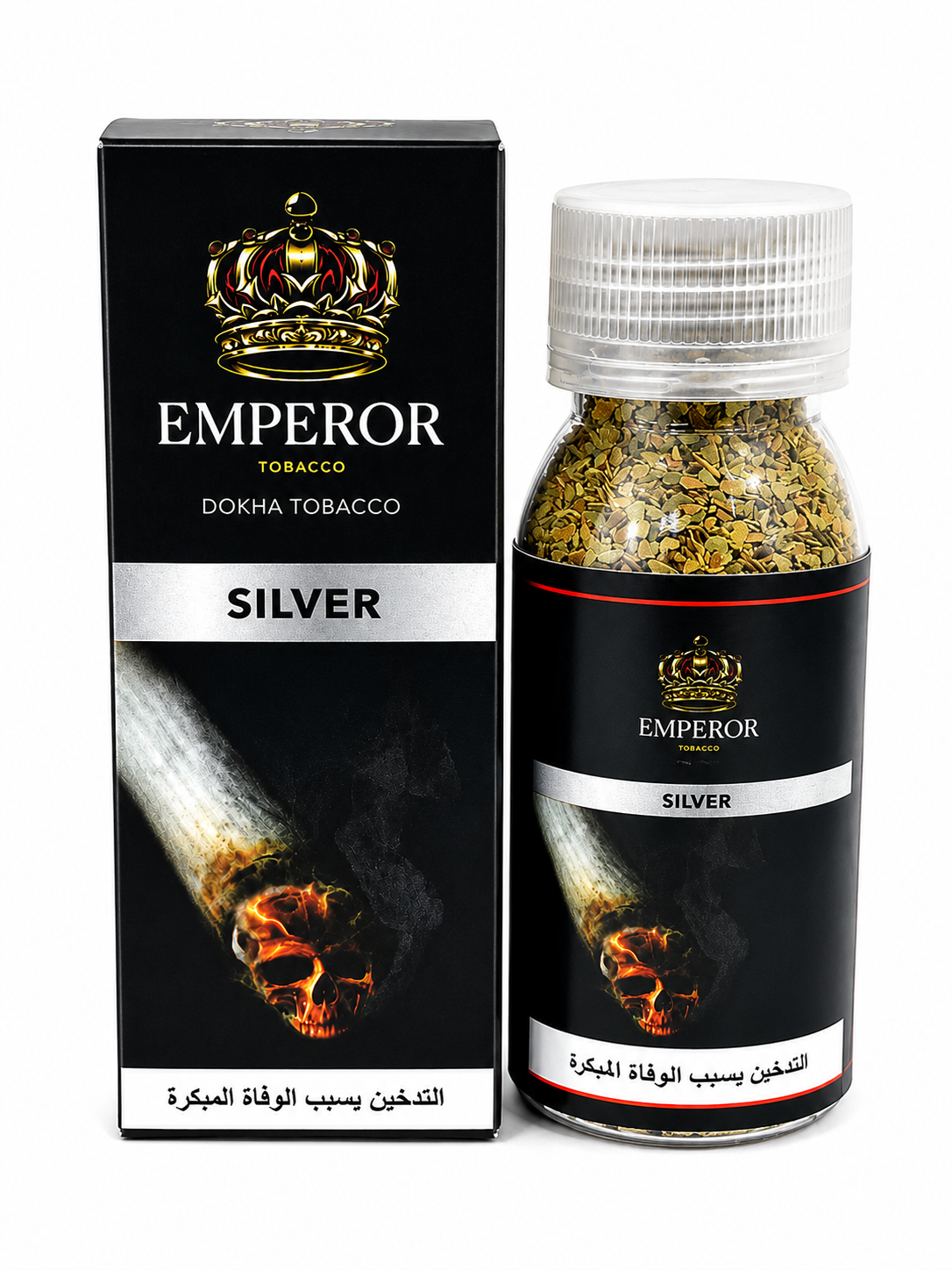 Emperor Dokha Tobacco Silver 13G